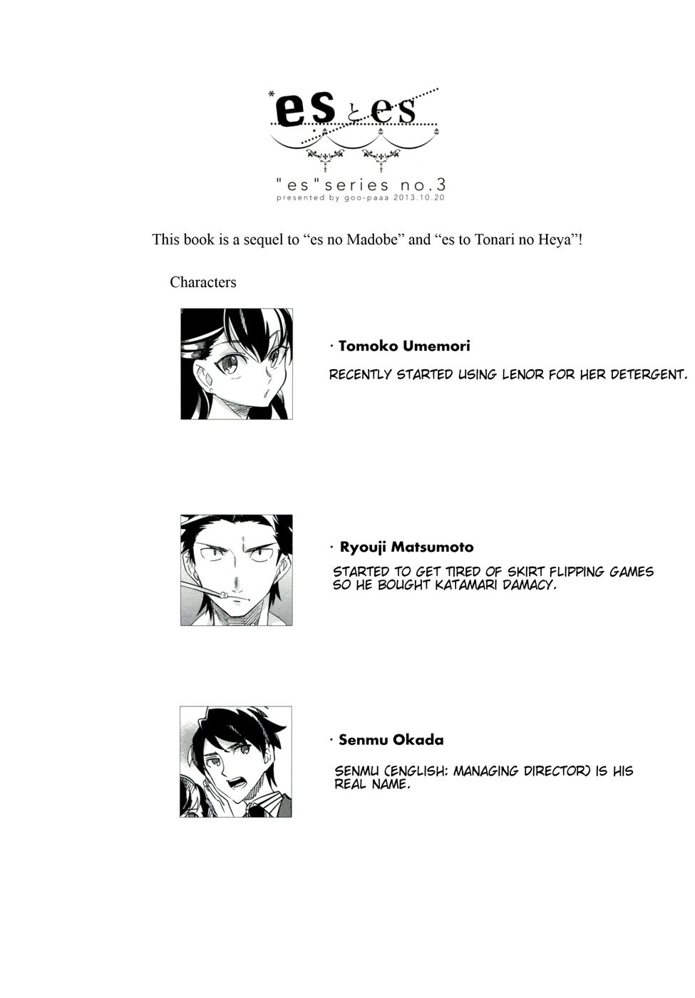 Hentai Manga Comic-Es to es-Read-2